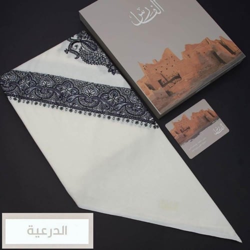 غترة الفارس – الدرعية | كشميري أبيض بتطريز تراثي ف...