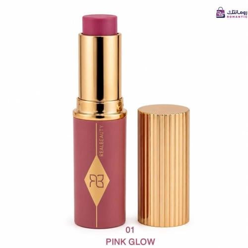 بلاشر ريل بيوتي 01 Pink Glow – وردي توتي