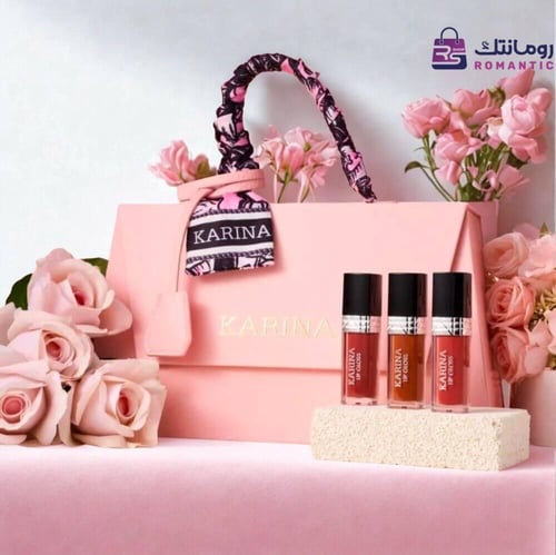 شنطة مكياج كارينا متكاملة