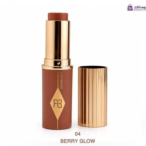 بلاشر ريل بيوتي 04 Berry Glow – توتي دافئ