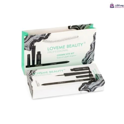 طقم عيون لوف مي COSMIC EYE KIT