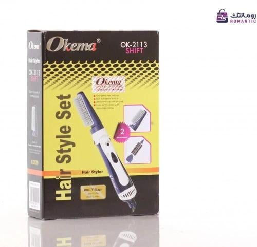 استشوار أوكيما OK-2113 SHIFT | كحلي × أبيض – تصفيف...