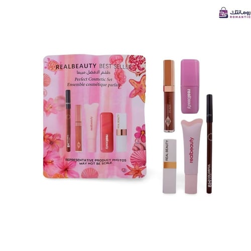 بكج ريل بيوتي RB1505 | درجات وردية دافئة لإطلالة ن...