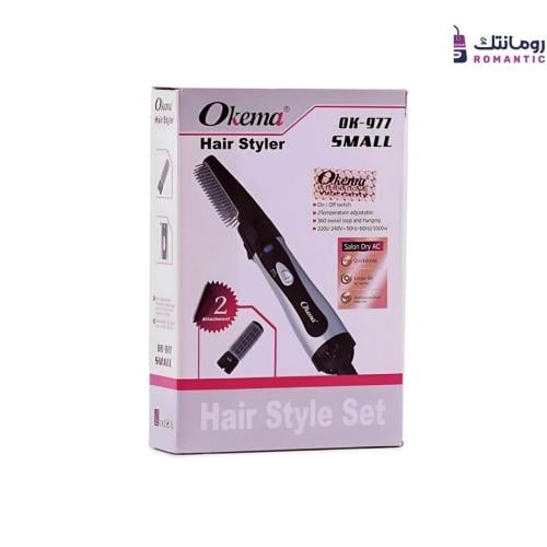 استشوار أوكيما OK-977-2 أبيض وأسود | قطعة إنقاذ لل...