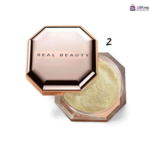 بودرة تثبيت منثورة Real Beauty رقم 2