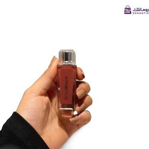 قلوس ريل بيوتي Real Beauty درجة 103 | نود وردي ترا...