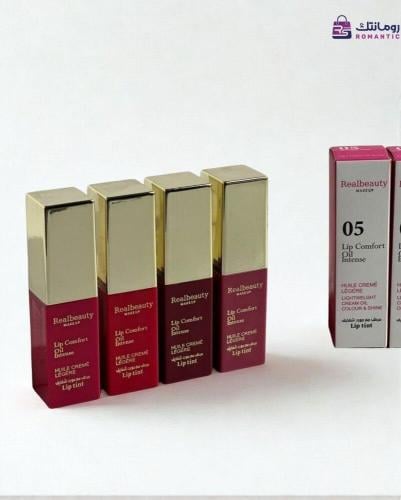 مجموعة Lip Comfort Oil من ريل بيوتي – بديل كلارنس...