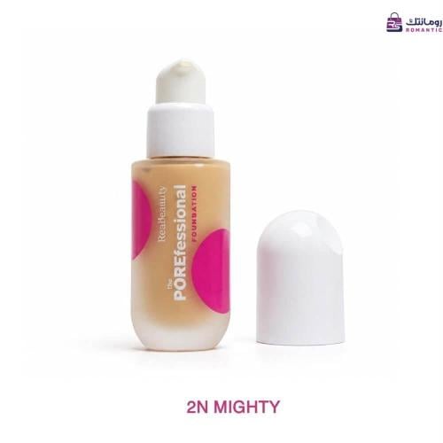 كريم أساس ريل بيوتي 2N MIGHTY