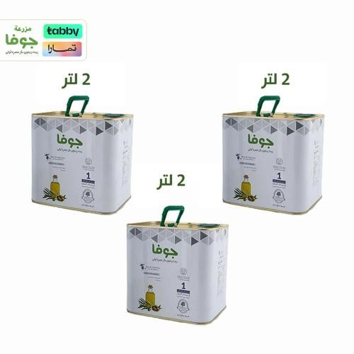 عروض زيت زيتون الجوف 6 لتر
