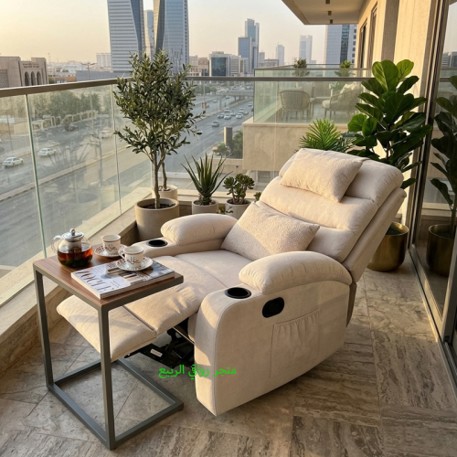 كرسي استرخاء ثابت قماش بيج رقم SF150075