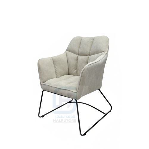 كرسي استرخاء مفرد قماش بيج فاتح قاعدة حديد رقم 007...