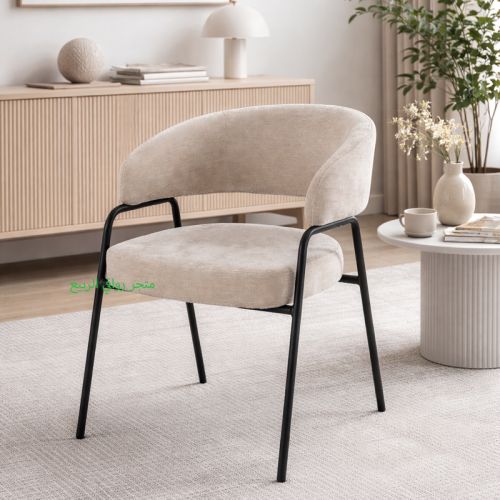 كرسي مفرد قماش بيج قاعدة حديد رقم DY-14