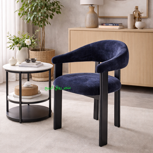 كرسي مفرد قماش ازرق قاعدة حديد رقم DY-12
