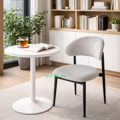كرسي مفرد قماش رمادي فاتح قاعدة حديد رقم DY-05