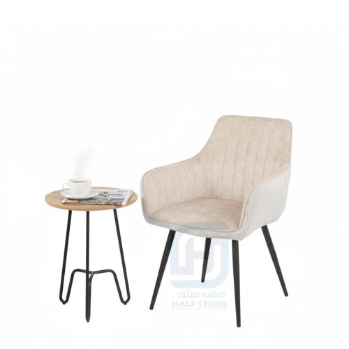 كرسي مفرد قماش بيج ارجل حديد رقم CH-84