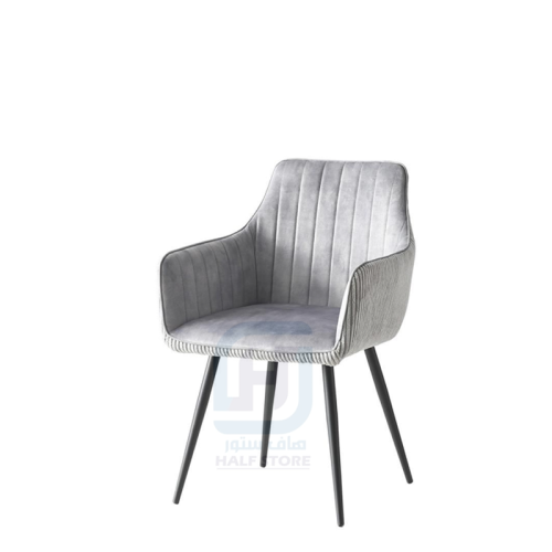 كرسي مفرد قماش رمادي ارجل حديد رقم CH-84