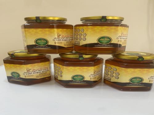 عسل سدر جبلي