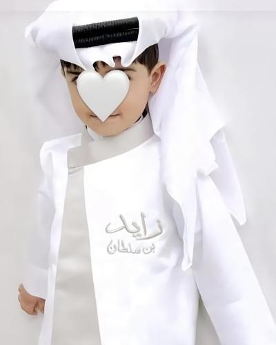 سديري بالاسم تصميم جديد وانيق
