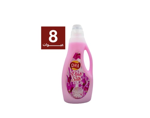 صندوق منعم الأقمشة حرير وردي دريل مكون من 8 عبوات...