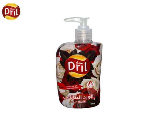 صندوق صابون الأيدي ورد طائفي دريل مكون من 12 عبوة...