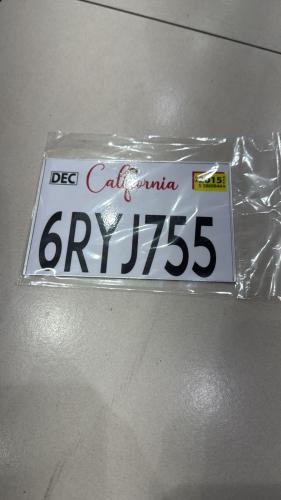 لوحة معدنيه الطول 14سم الارتفاع 9.5سم