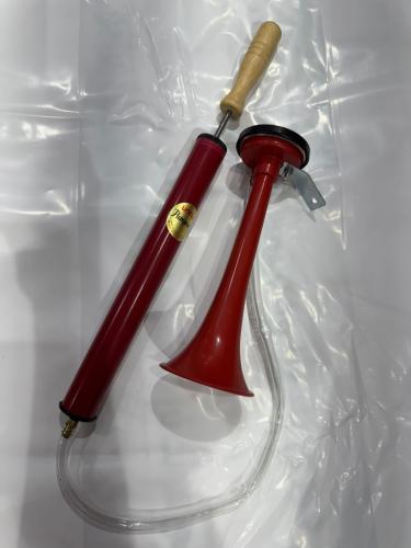 هرن او بوري هواء .