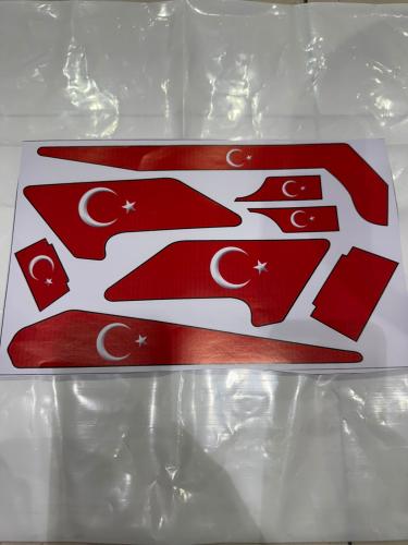 طقم ستكرات رامبو تركيا