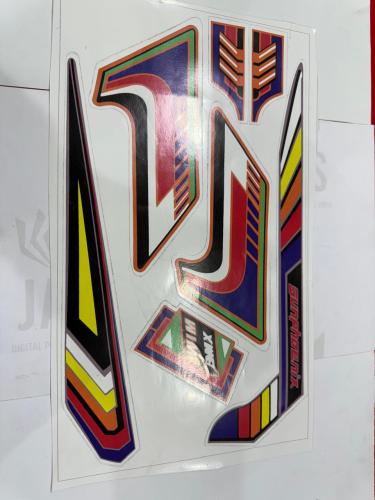 طقم ستكرات رامبو شد بلد