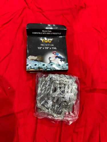 صنقل او جنزير رامبو او فراشه او كوبرى