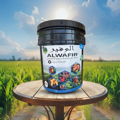 الوفير: هيومك وماده عضويه