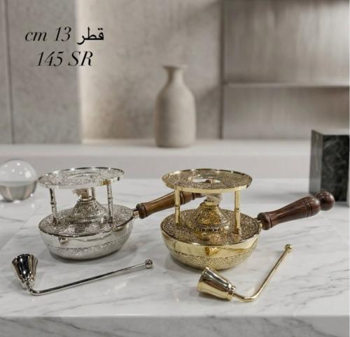 دافور نحاس