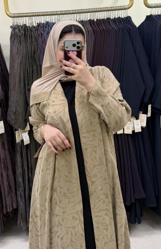 #304 جاكار مغسول