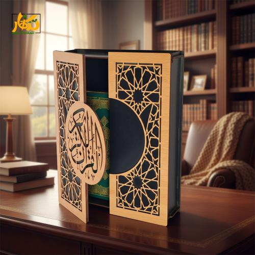 Quran protection box