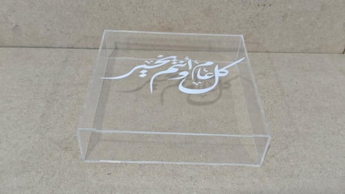 بوكس اكريليك 20*20