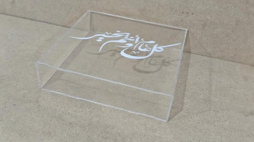 بوكس اكريليك 20*20