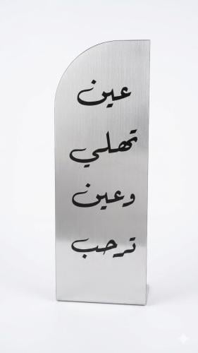استاند اسطواني