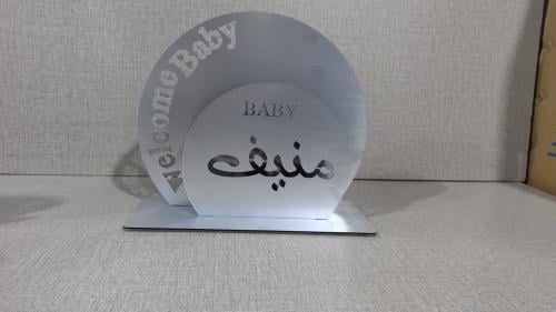 استاند استقبال مميز متوفر عده الوان