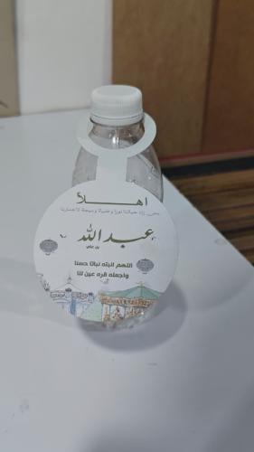 تاق لعلب الماء او العصير