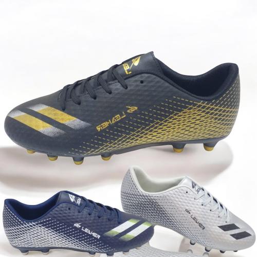 شوز كورة قدم رجالي حبوب