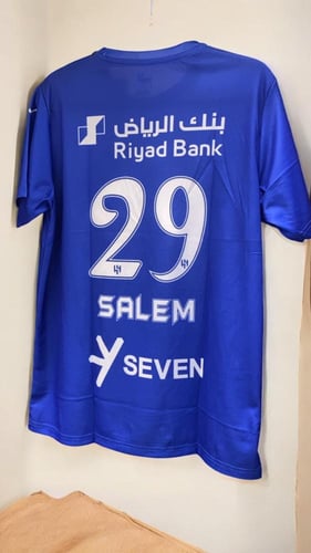 تيشيرت طقم الهلال الجديد 2026 كورة قدم طبعة ليزر ب...