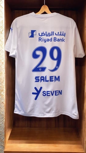 تيشيرت الهلال الثاني الجديد( شبابي)2026 برقم طبعة...