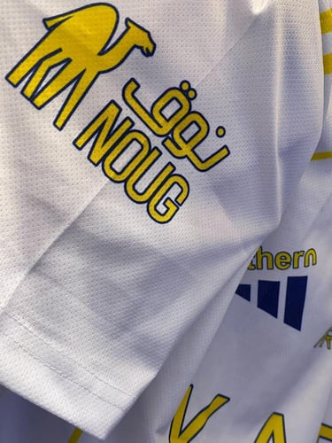 تيشيرت النصر الأبيض الثالث الجديد 2026 رجالي رقم 7...