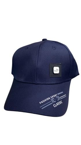 كاب براند كحلي قصة قصيرة