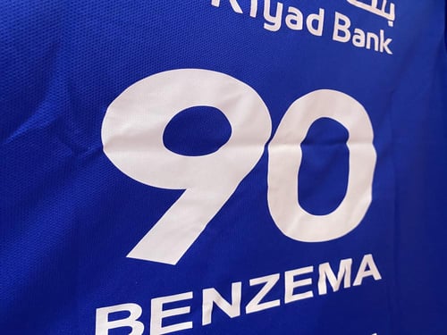 تيشيرت الهلال الجديد كريم بنزيما شبابي 2026