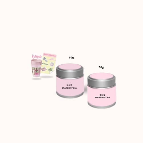 ماتشا إحتفالية فاخرة - 100g