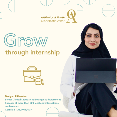 Grow through internship