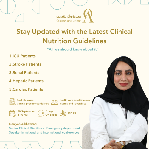 ‏Stay Updated with the Latest Clinical Nutrition G...