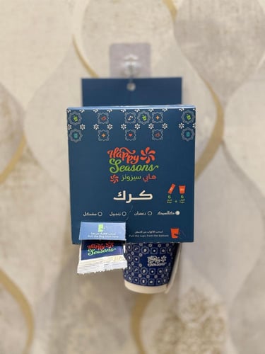 بوكس الأظرف والأكواب (كرك زنجبيل )