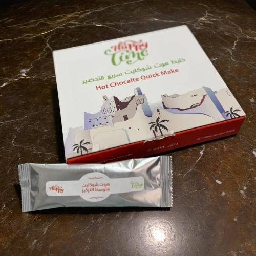 أظرف دارك هوت شوكليت