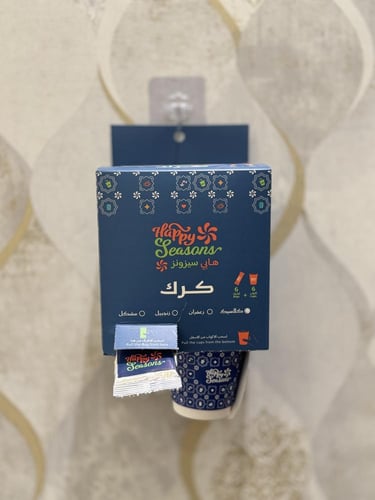 بوكس الأظرف والأكواب (كرك كلاسيك)